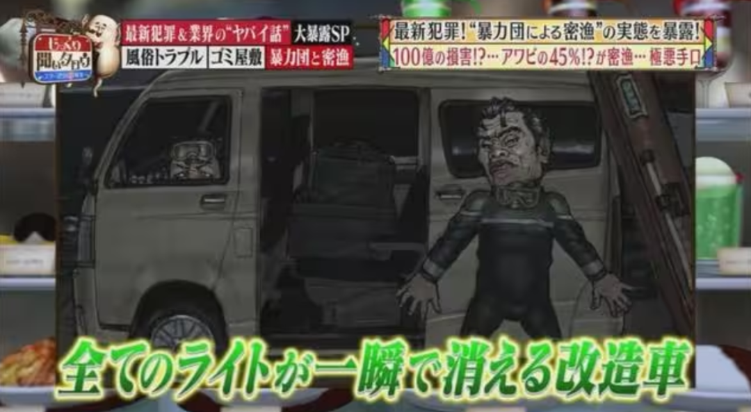 640 - 2025-03-08T204224.595.png