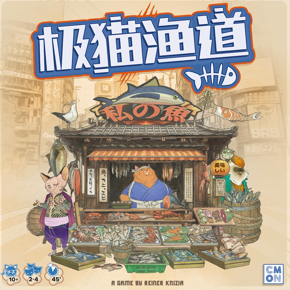 640 - 2025-03-08T204152.364.png