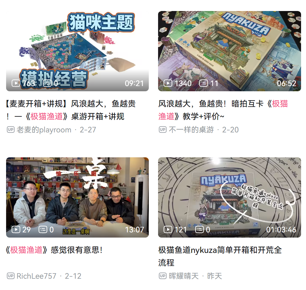 640 - 2025-03-08T204200.689.png