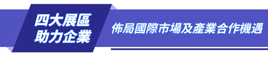 微信图片_2026-09-18_105152_181.png