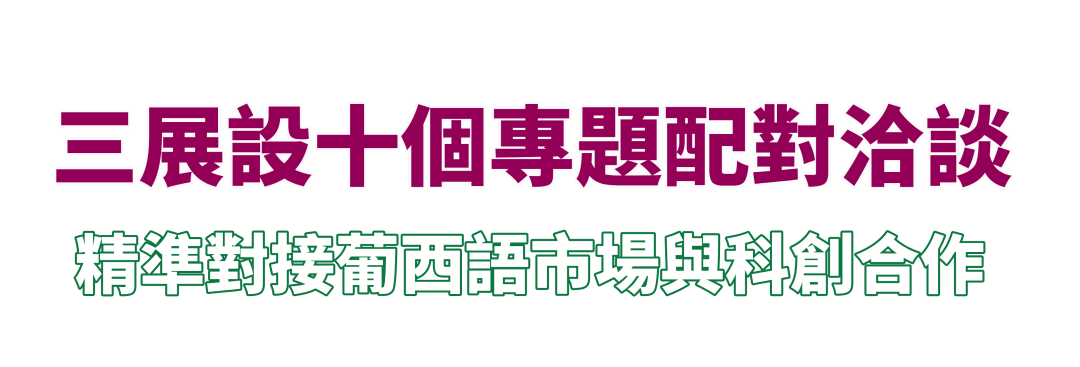 微信图片_2026-10-09_173541_211.png