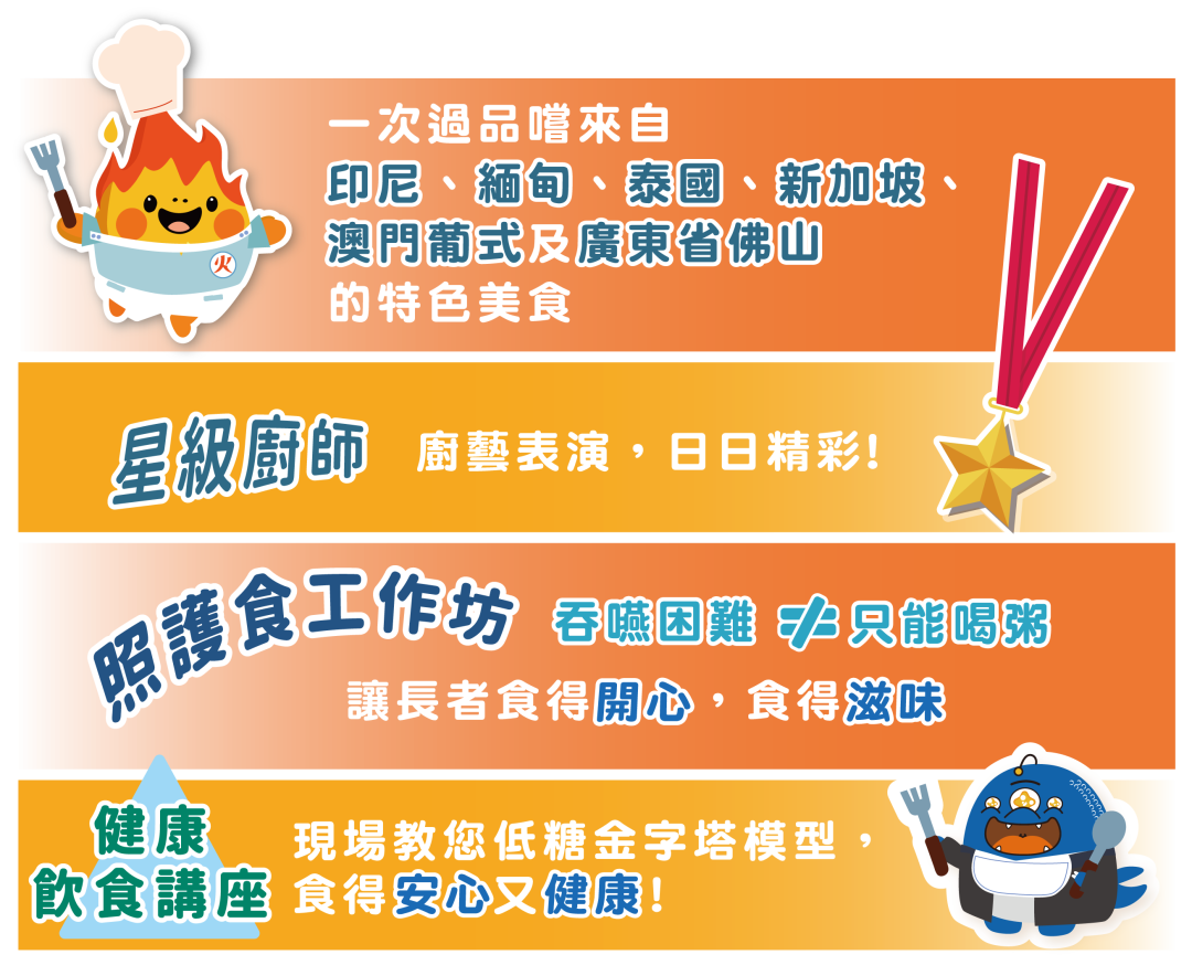 微信图片_2026-07-29_145435_929.png