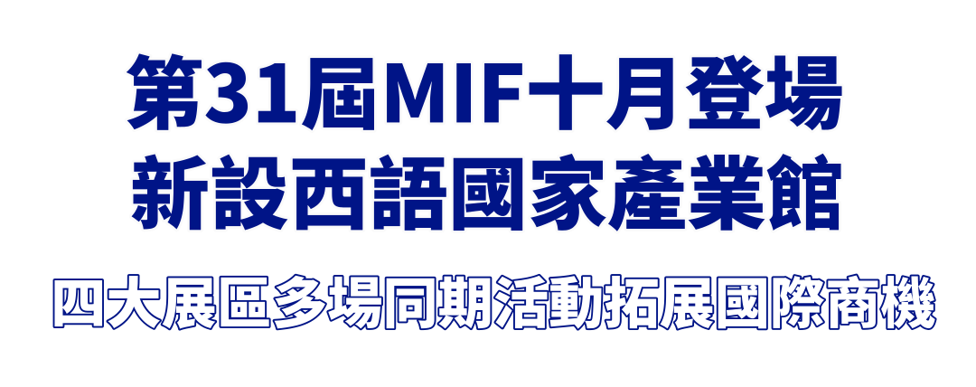 微信图片_2026-09-18_105151_317.png
