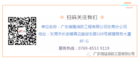 呼吸器怎么配置关于消防自救呼吸器的使用、配备、购买、管理事项，此文全了_https://www.jmylbn.com_新闻资讯_第9张
