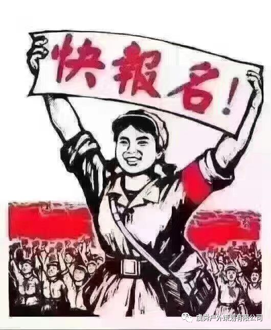 天台山在哪里 【五一去哪儿】天台山六十年大瀑布奇观再现–观“中华第一高瀑布”+张思古村一日