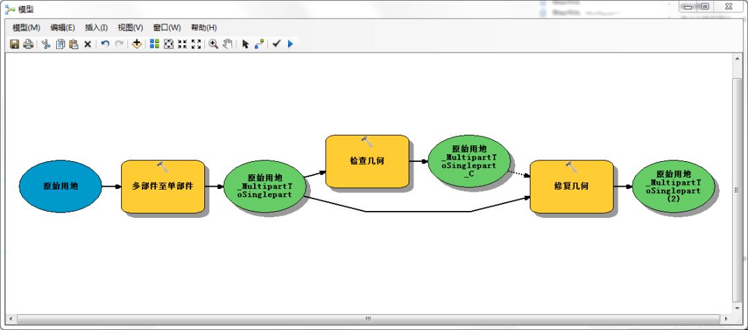 ArcGIS空间规划中两种常见拓扑错误检查及修复方法的图25