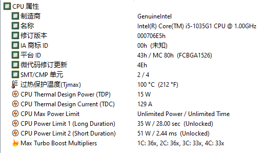 联想调整风扇转速_联想风扇转速调节_转速风扇联想调节怎么调