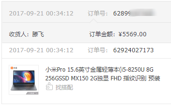联想调整风扇转速_联想风扇转速调节_转速风扇联想调节怎么调