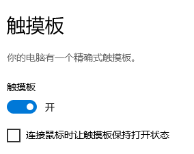 联想风扇转速调节_联想调整风扇转速_转速风扇联想调节怎么调