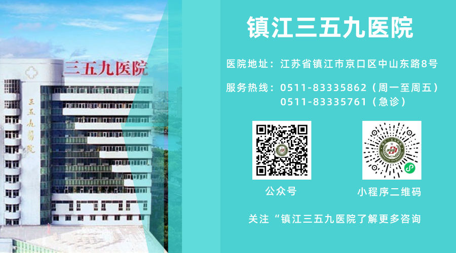 腰扭伤别慌！牢记这三条关键注意事项，助你快速缓解疼痛恢复健康