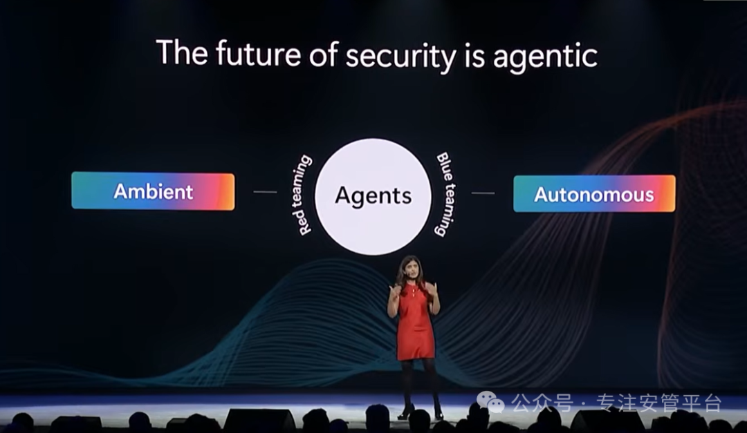 从RSAC2026看安全运营技术发展趋势(1)：Agentic AI重塑安全 - 信息安全知识库