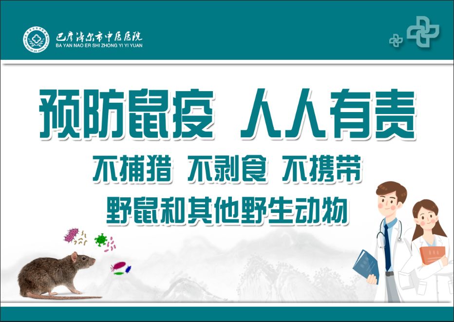 数字化摄影是什么检查关爱女性健康 ｜ 巴彦淖尔市中医医院数字化乳腺X线摄影系统助力早期乳腺癌筛查_https://www.jmylbn.com_新闻资讯_第18张