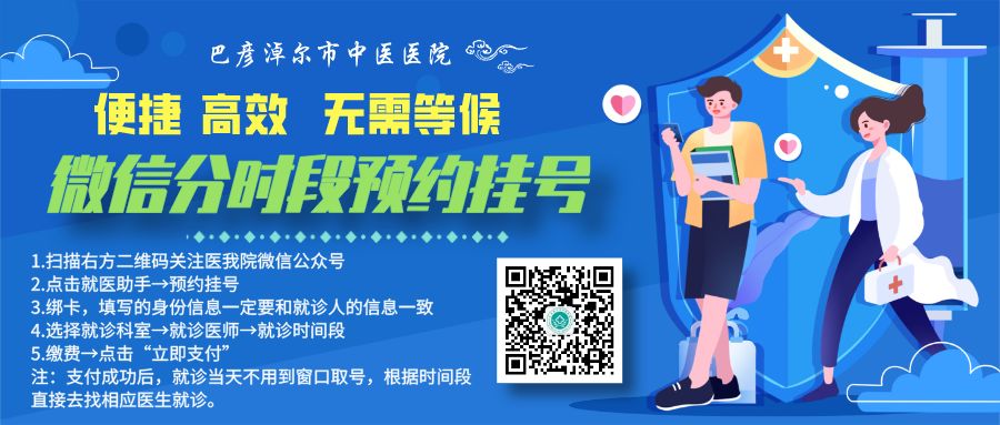 数字化摄影是什么检查关爱女性健康 ｜ 巴彦淖尔市中医医院数字化乳腺X线摄影系统助力早期乳腺癌筛查_https://www.jmylbn.com_新闻资讯_第2张