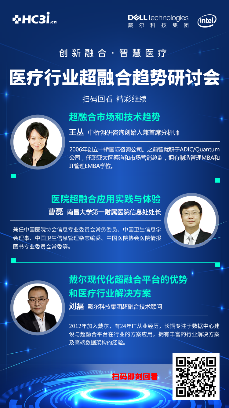 怎么查询医保耗材价格国家医保局：67893万个耗材编码公布（附查询通道）_https://www.jmylbn.com_新闻资讯_第9张