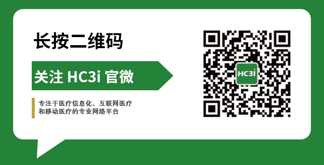 怎么查询医保耗材价格国家医保局：67893万个耗材编码公布（附查询通道）_https://www.jmylbn.com_新闻资讯_第12张