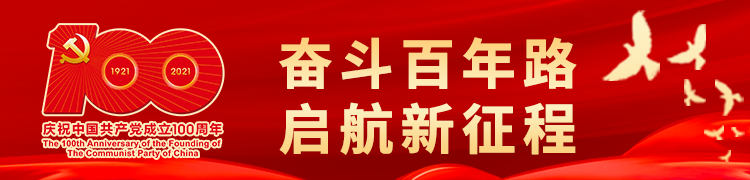 注意！广西房地产开发市场将建立实时“红黑榜”