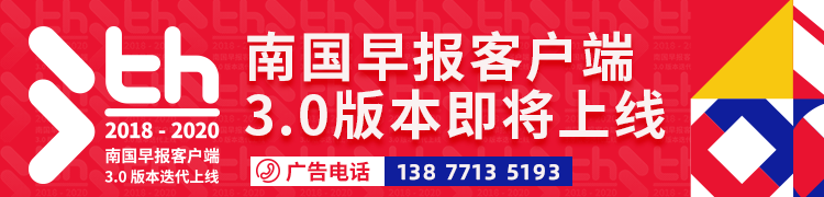 人社部最新通知：這幾天加班，3倍薪水！ 職場 第1張