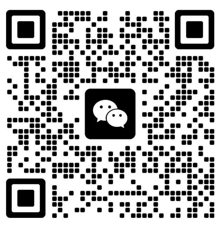 【南国早报】广西这家三甲医院为特定肿瘤患者提供肿瘤治疗公益支持