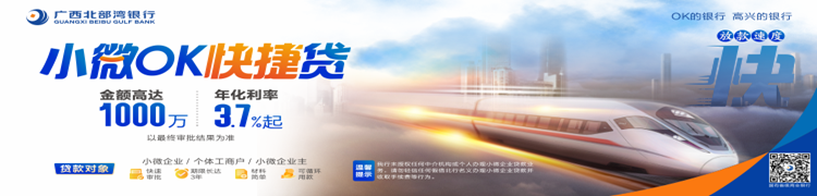 南宁植发_南宁植发医院哪家好_南宁植发医院排名榜