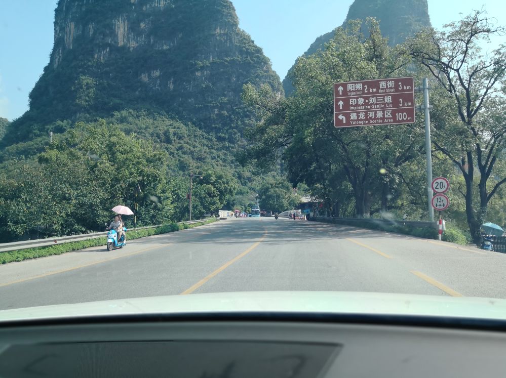 桂林山水画廊_桂林十里画廊_桂林画廊是什么意思