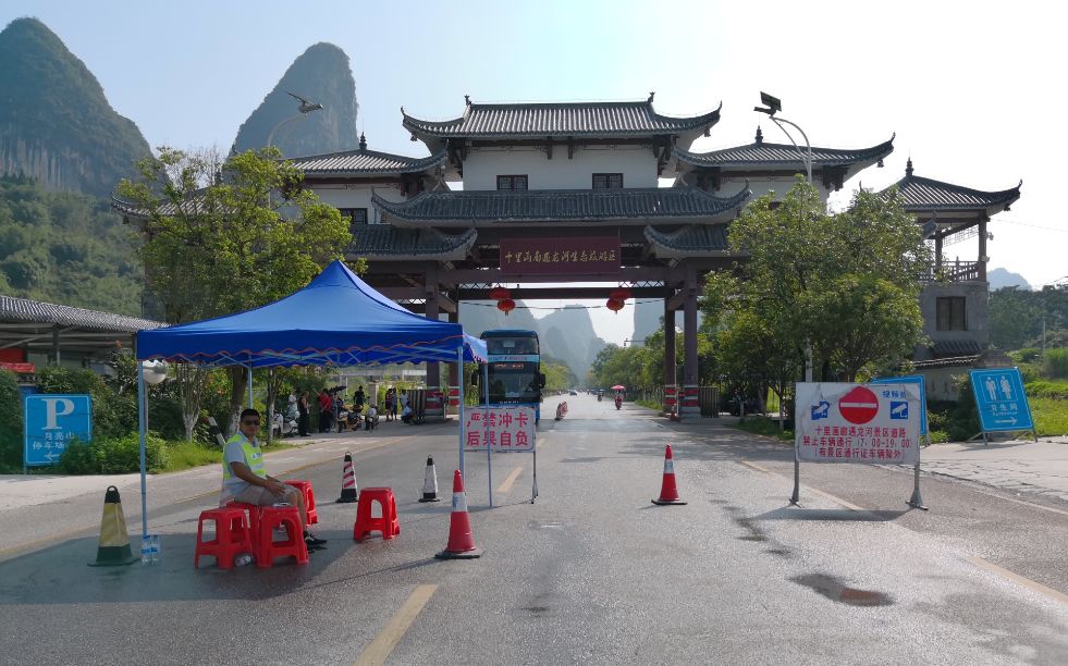 桂林十里画廊_桂林画廊是什么意思_桂林山水画廊