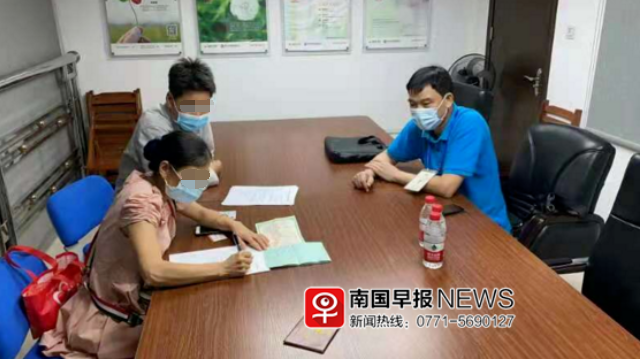 为什么牙医不用开口器南宁一5岁女童拔牙大出血死亡，牙医遇到这种情况如何紧急处理？_https://www.jmylbn.com_新闻资讯_第5张