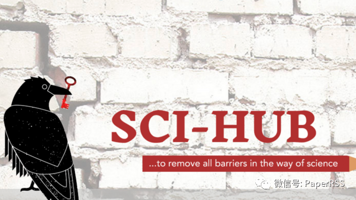 英国警方警告学生不要使用Sci-hub