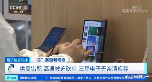 芯片价格暴跌，汽车会降价吗？的图5