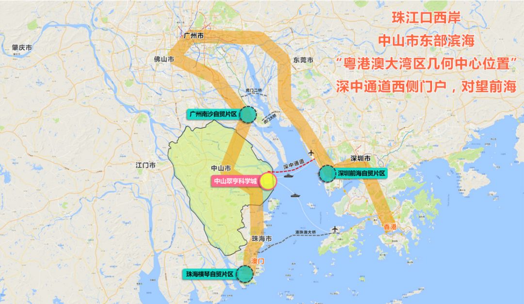 深中通道重大突破！中山⇋深圳20*！