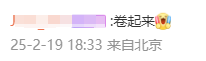 湛江啟動防風Ⅳ級應急響應 雷州半島東部海面風力加大