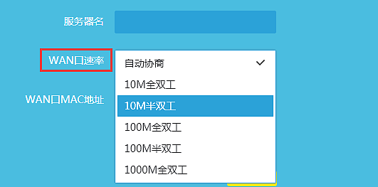 360测速ip_360与脉动测速那个准_360测速器