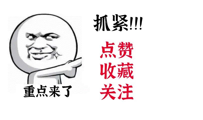 口镜怎么肛门口摸到软软的东西，以为是痔疮，没想到竟然是它…_https://www.jmylbn.com_新闻资讯_第34张