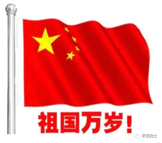 招聘信息发布平台_招聘信息发布文案_招聘信息