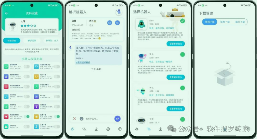 推特1080p视频解析_推特视频解析在线提取_推特视频提取器