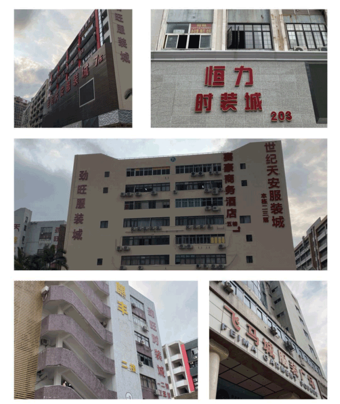 疫情冲击波丨服装经营户 这个 冬天 格外冷 证券时报网