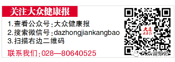 樂山被打醫生邢銳：他是病人，受傷咱必須得治 健康 第6張