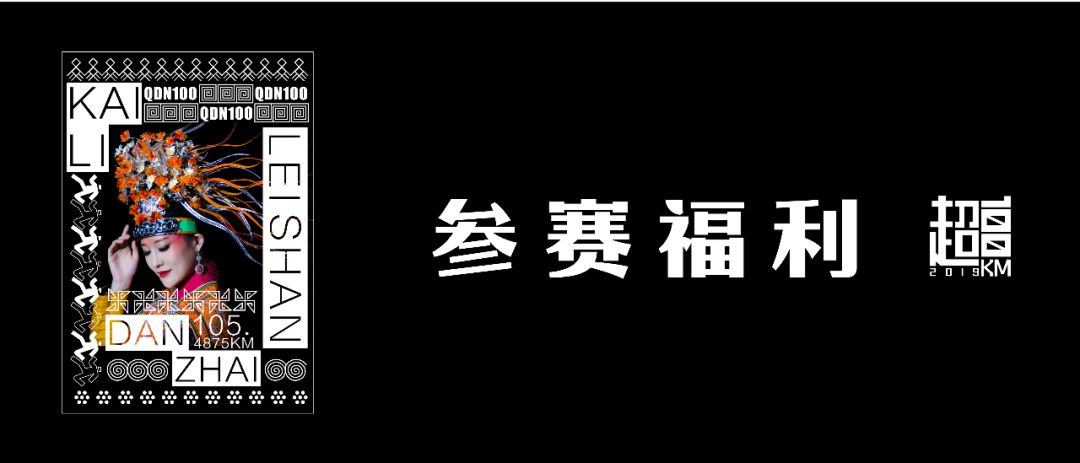 640?wx_fmt=png&tp=webp&wxfrom=5&wx_lazy=1&wx_co=1