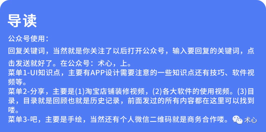 包装设计印刷制作|包装印刷人士必备：掌握了这些，就能让印刷设计与生产无缝对接