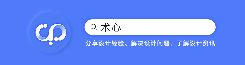 設計名片印刷|了解名片設計基礎！