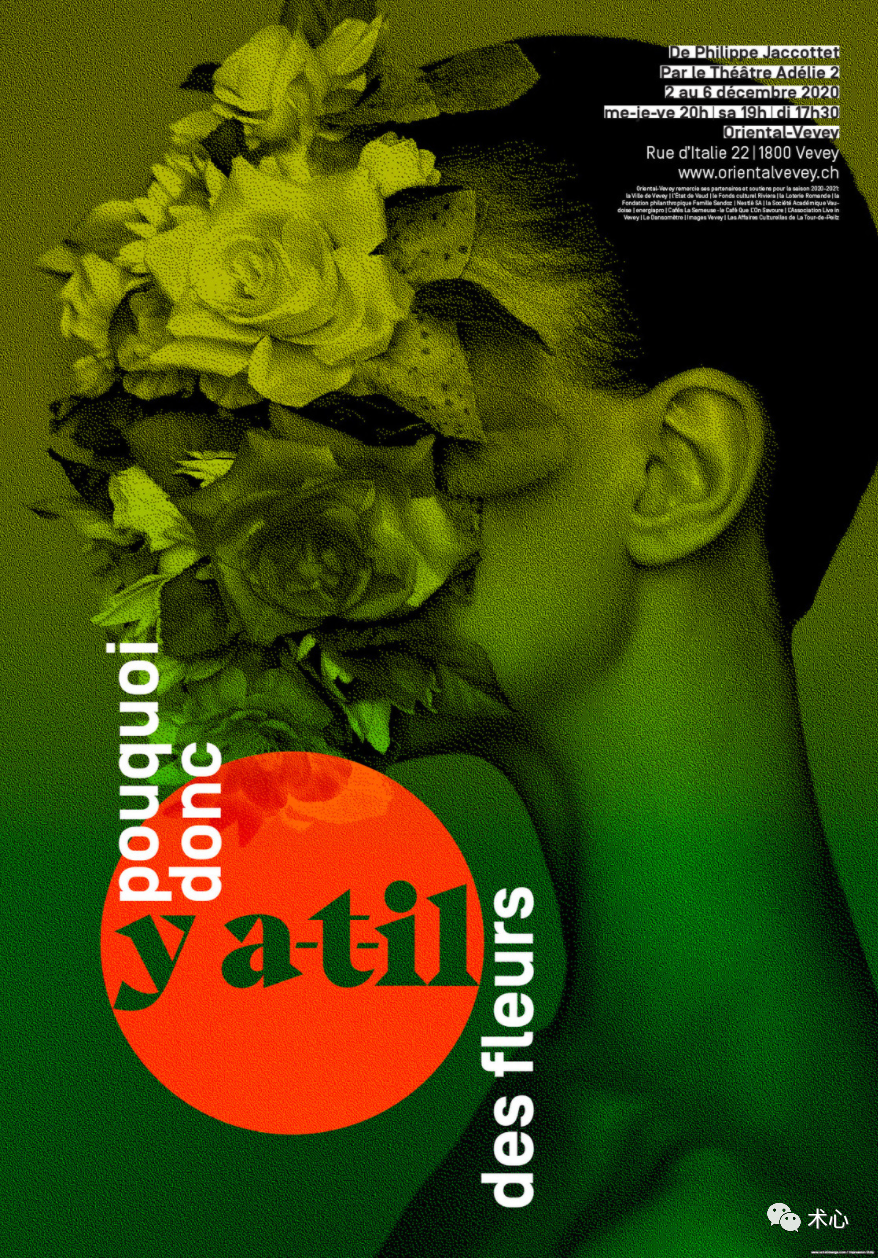 精选海外创意海报