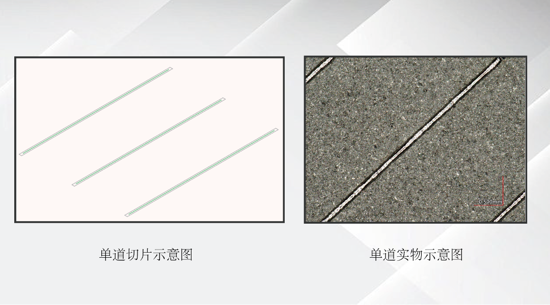 单道_画板 1 副本 7.png