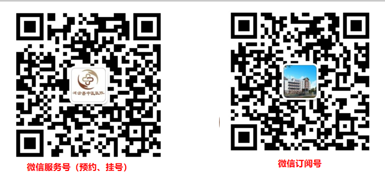 体检dr是什么意思【凌中医讲堂】CT、B超、DR检查是什么？能做什么检查？---凌云县中医医院带您一一领略_https://www.jmylbn.com_新闻资讯_第18张
