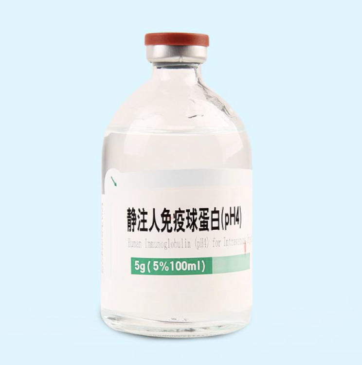 这里的"丙球"是指静脉注射用人免疫球蛋白.