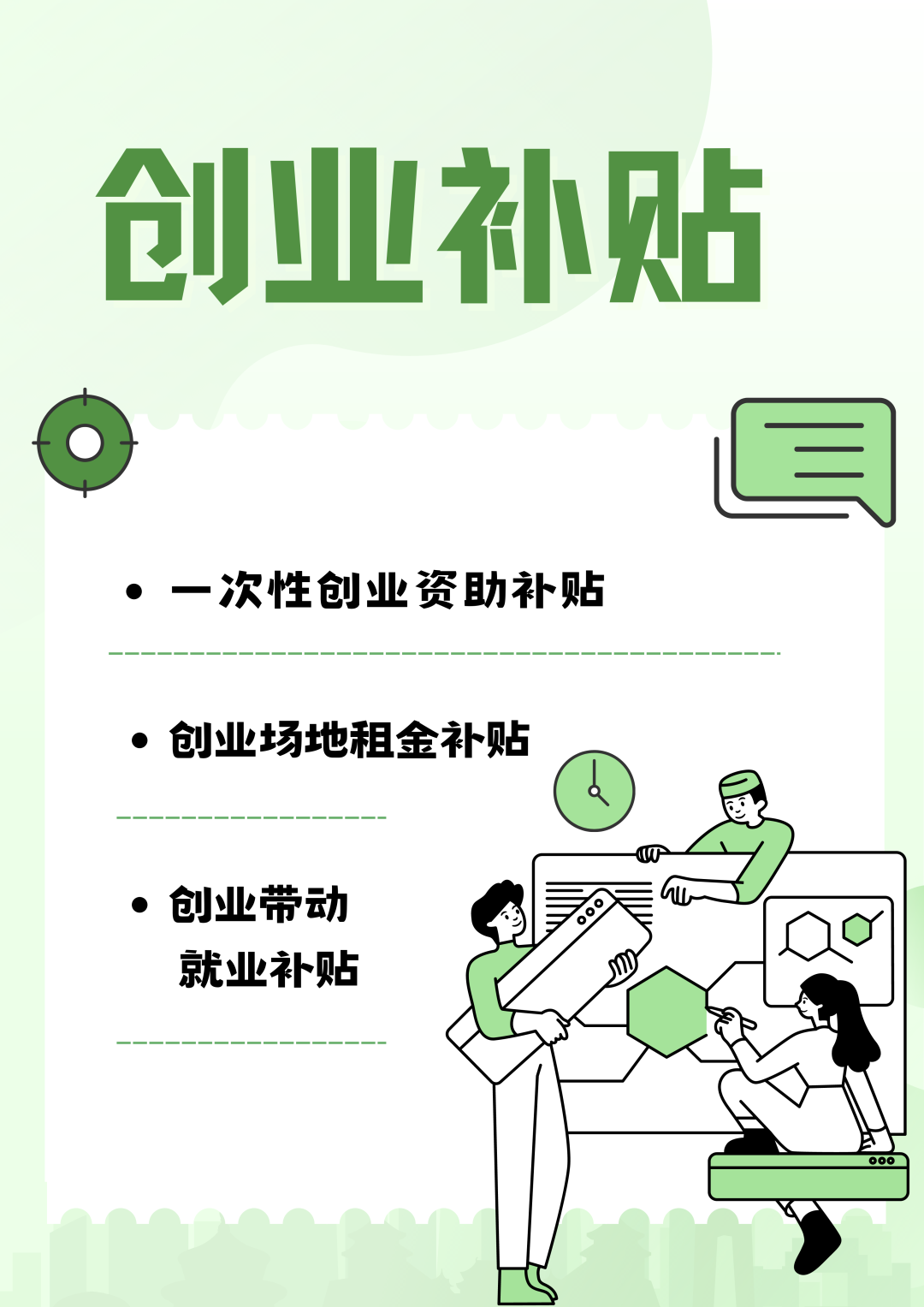 微信图片_20230314161545.png