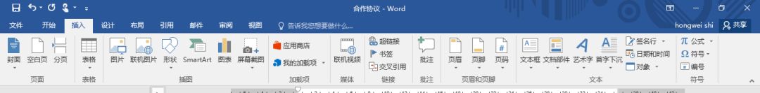 小学作文技巧提升30法_有法律效率的护理文书包括_word居中快捷键