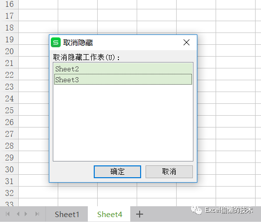 wps查找快捷键_快捷查找键打不出来_快捷查找键ctrl