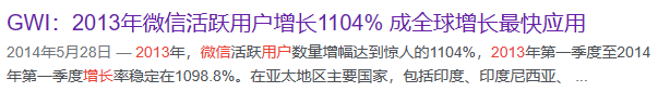 能登录微信手机号吗_微信能不能同时在两个手机登录_能登录微信手机吗