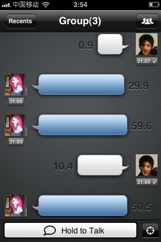 能登录微信手机吗_能登录微信手机号吗_微信能不能同时在两个手机登录