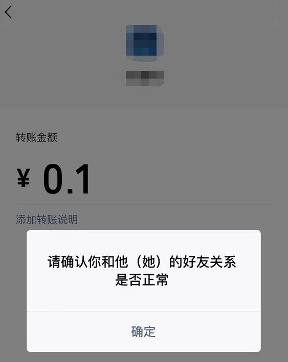 如何批量删除微信人_微信批量删人怎么删_微信怎么批量删除人