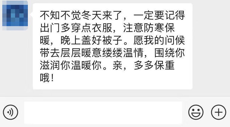 如何批量删除微信人_微信批量删人怎么删_微信怎么批量删除人
